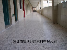 观澜第二中学